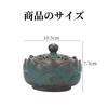 Zhejia Stylish Incense Burner, Lotus Incense Burner, Ceramic with Lid and Incense Holder, Holds Two Types of Incense: Standing and Swirling, Japanese