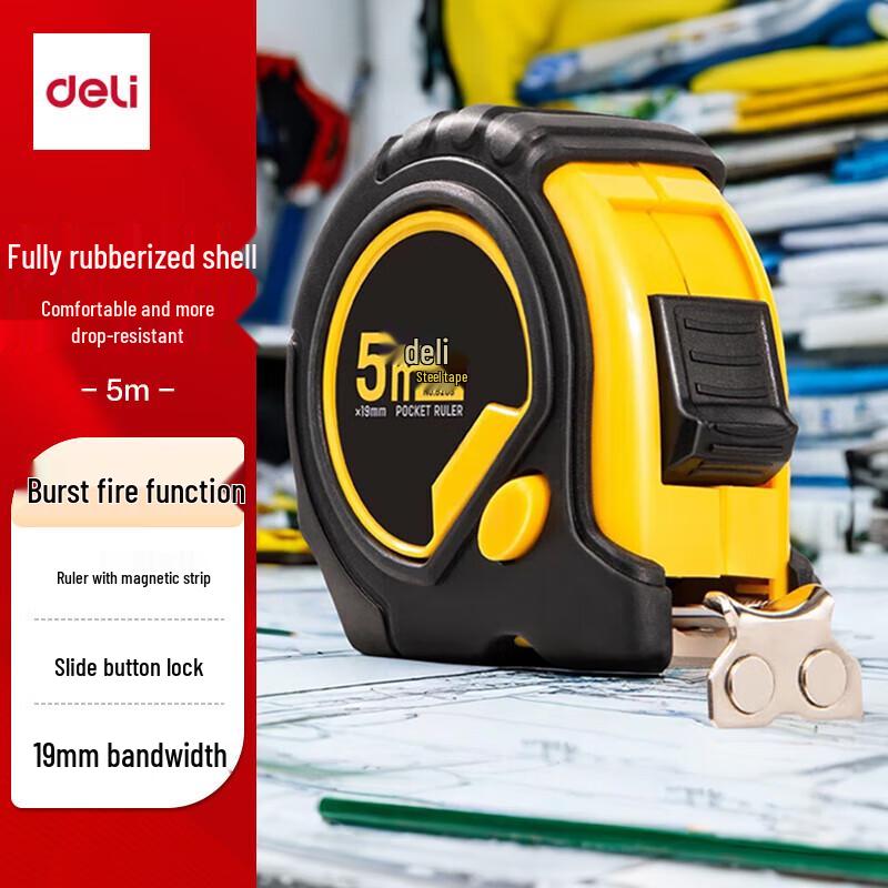 Deli 5m Locking Steel Tape Measure