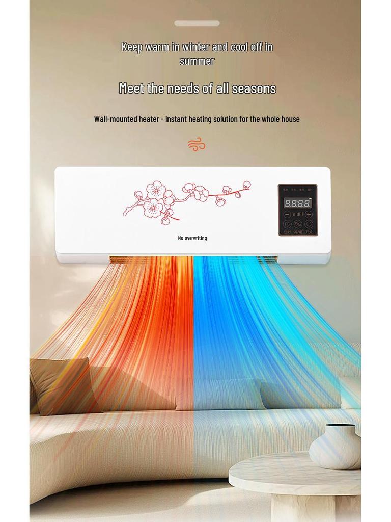 Calefactor Ventilador de Pared sin Aspas - Calentamiento Rápido, Ahorro de Energía, Caliente al Instante, Uso Doméstico