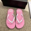 Simple flip-flops women's summer non-slip outer wear new cartoon flat-bottomed seaside beach cool slippers