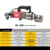 Junlun Handheld Hydraulic Rebar Cutter CN Plug (adapter Included)