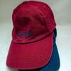 HOPED Logo Ball Cap (Wine)