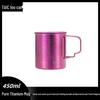 TAIC Pure Titanium Mug with Lid and Handle