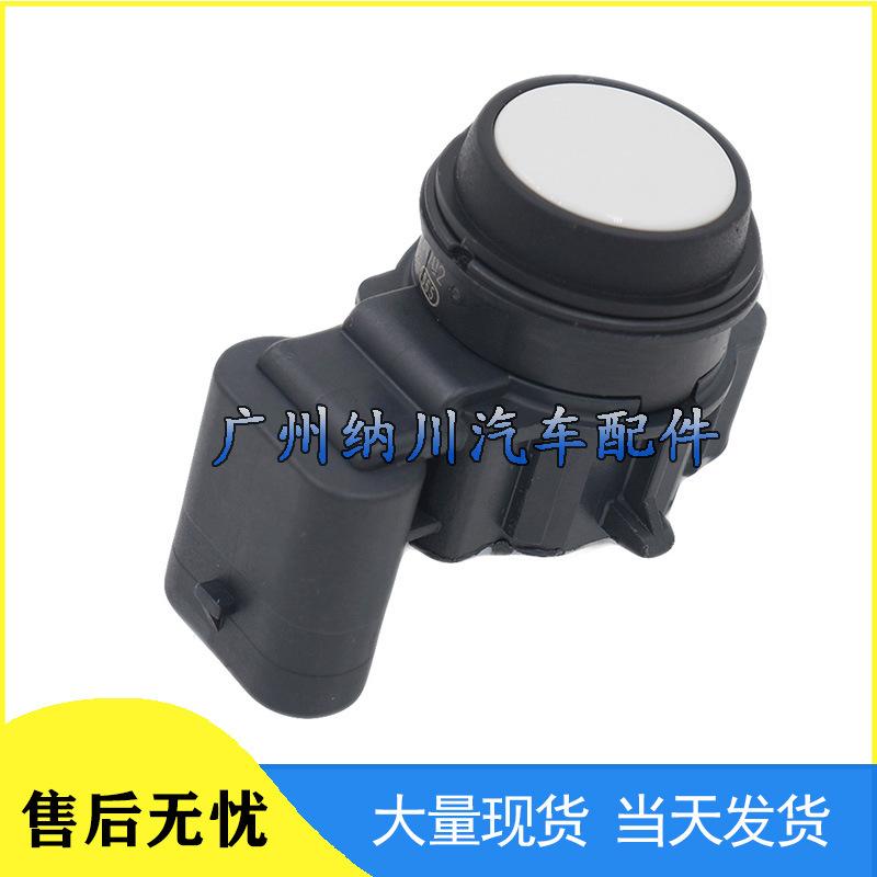 Compatible BMW Parking Sensor Reversing Radar 9261625