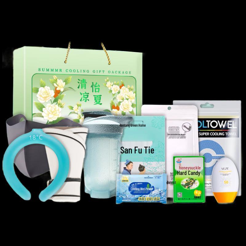 Cooling & Heatstroke Prevention Care Gift Set