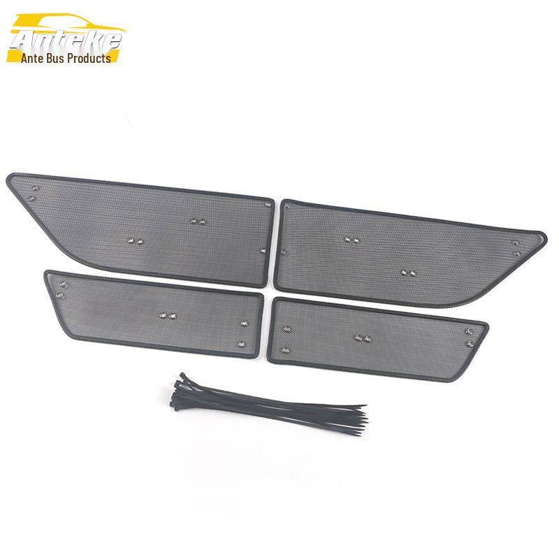 Haishi King Insect Screen & Diamond Mesh Radiator Protector for Jinbei 21 Model