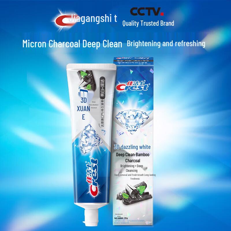 Crest 3D White Charcoal Toothpaste