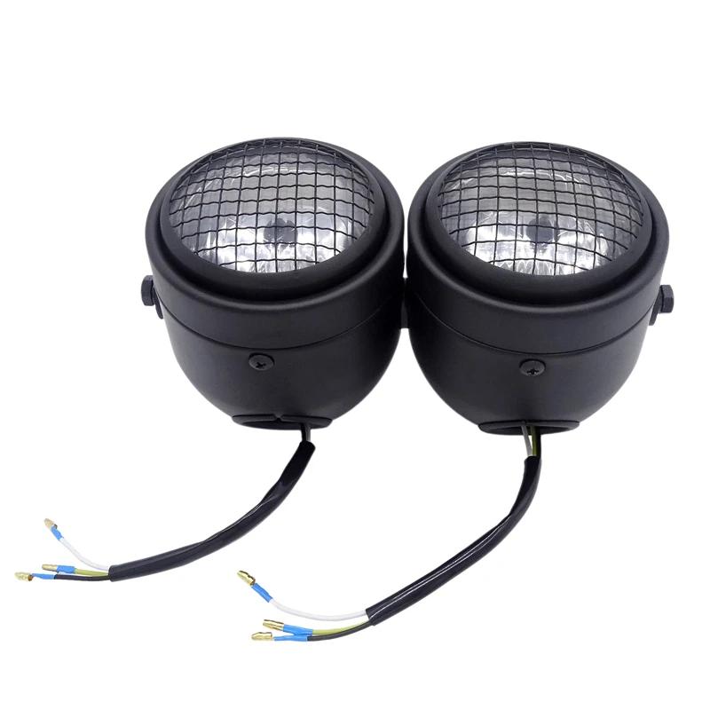 1 Pair Universal Black Grille Motorcycle Headlight Led 8.5 In Metal Front Twin Round Head Light Moto Bike Front Double Head Lamp