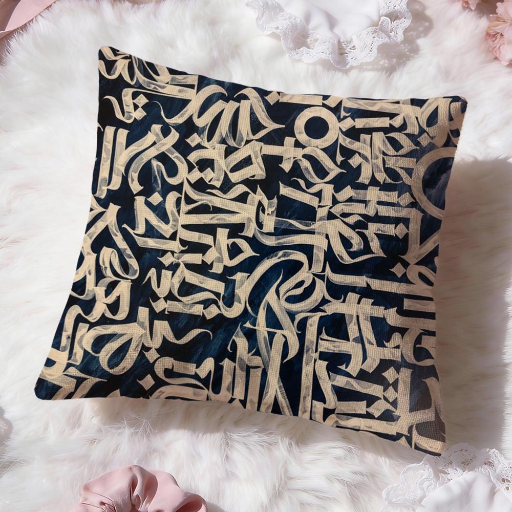 

Art P-Pokras LampasS Cushion Cover Premium Comfort Reversible Pillow Cove -Two in One Design for Any Room & Car Interior 30cmx30cm