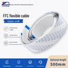 Yuda FFC 20624 Gray Flat Cable for Bluetooth Headset and Printer Connection, 50cm