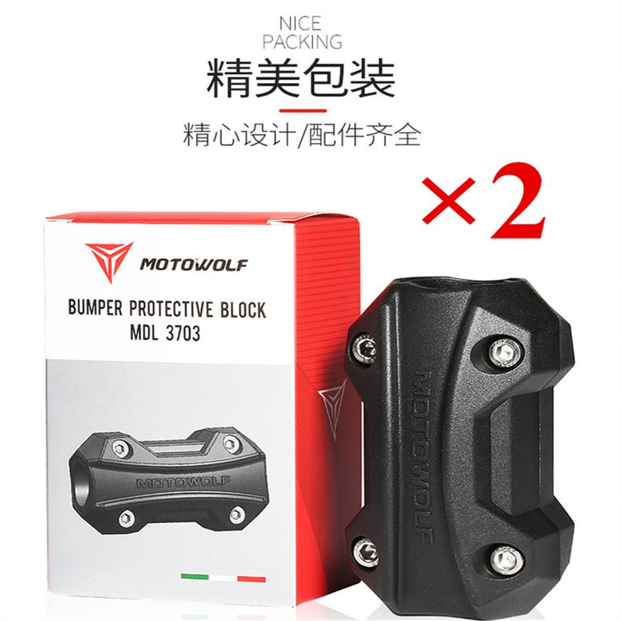 Pair Motorcycle Engine Guard Crash Bar Bumper Protector Decor Block 22/25/28mm