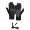 USB Charging Knitted Heating Gloves, Washable Hands Warmer Mittens Full Finger Gloves USB Heated Gloves for Men Women