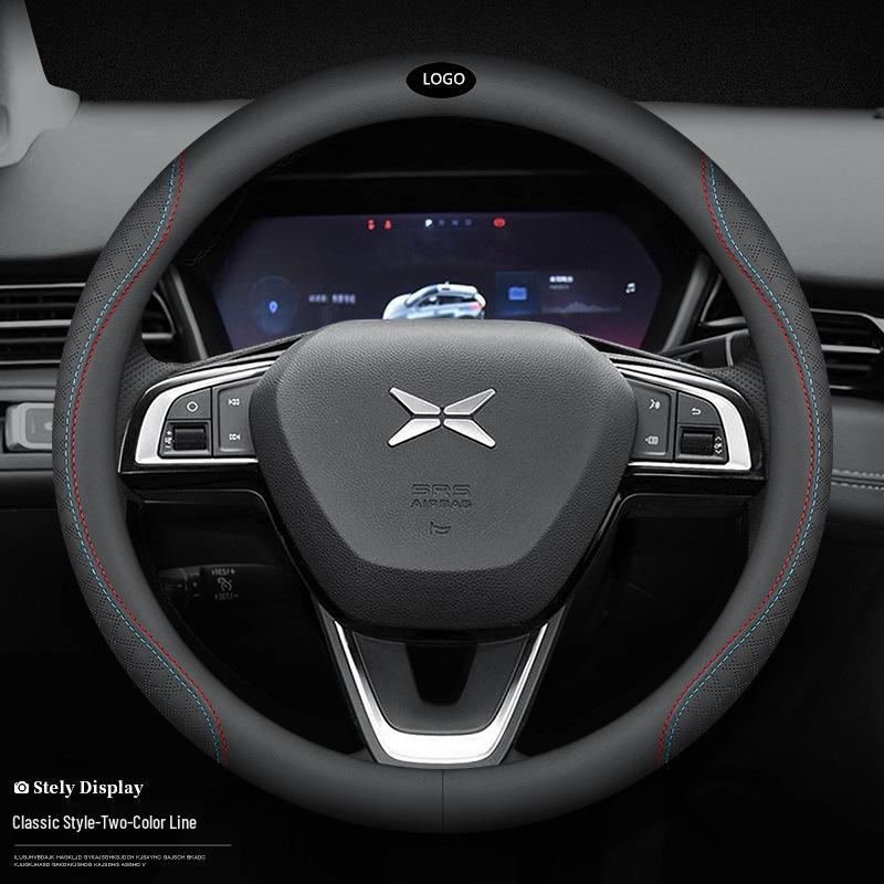 

Ultra-Thin Steering Wheel Cover for Xpeng P7/G3/P5 - Universal Fit, All Seasons Default