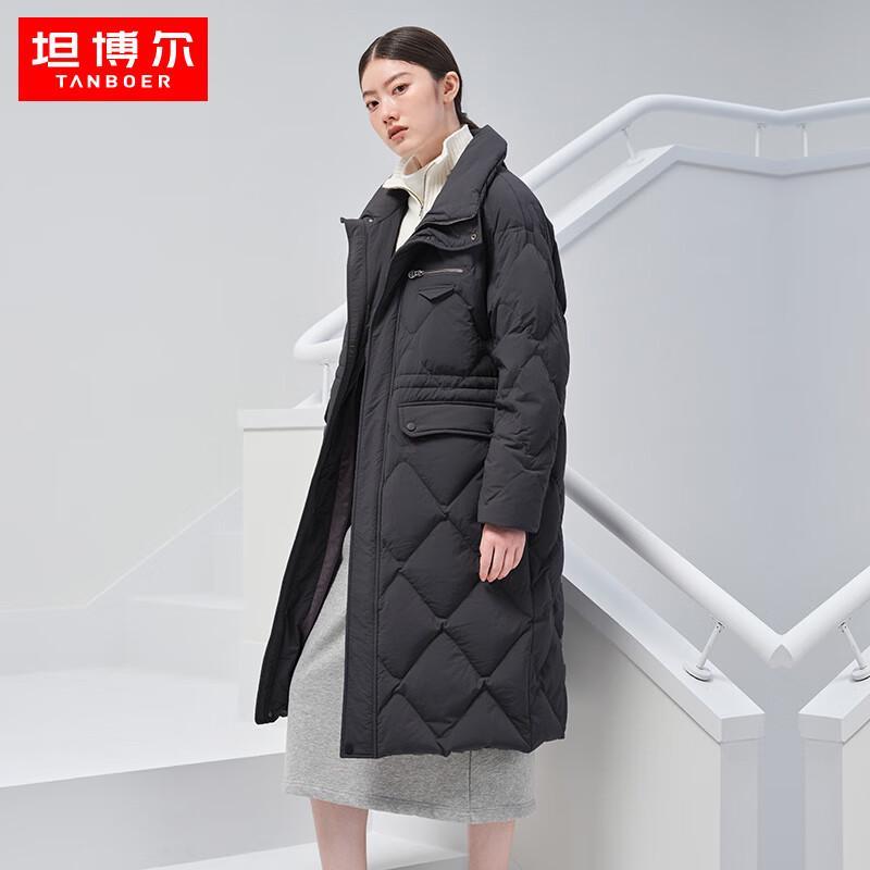 Tanbor Women's Quilted Stand Collar Long Down Jacket TD336836
