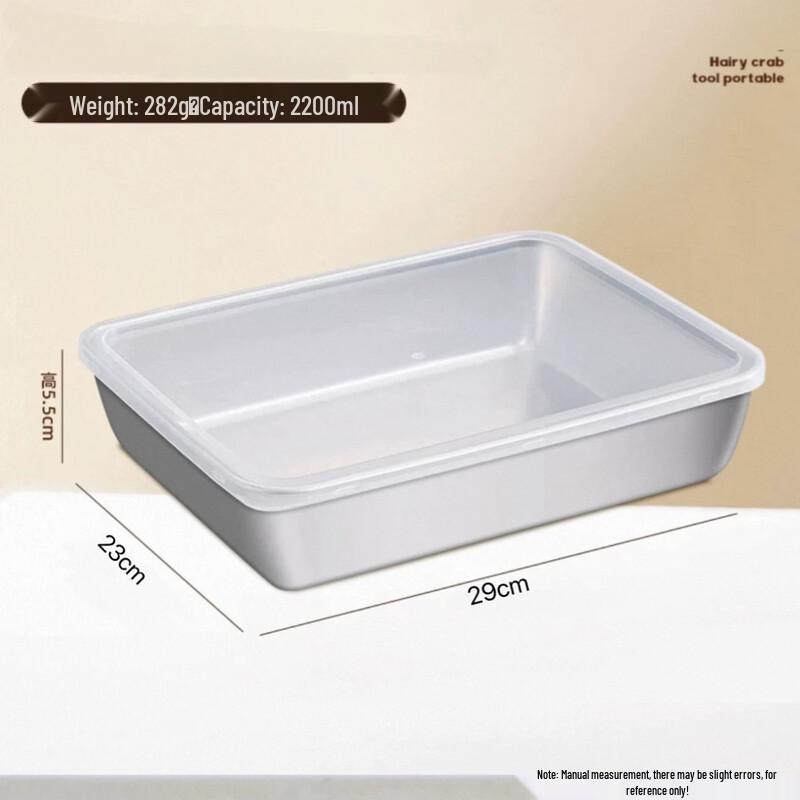 ZISIZ 316L Stainless Steel Food Storage Container