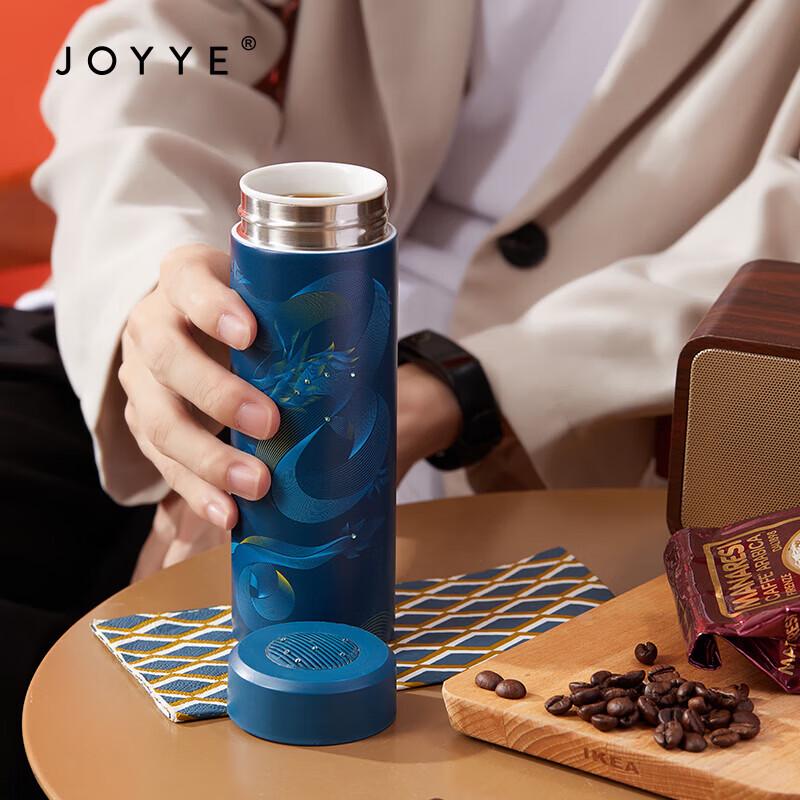 JOYYE Ceramic Lined Insulated Cup