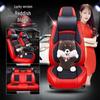 Honda Lingpai Odyssey All-Season Car Seat Cushion