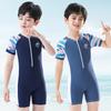 Boys' Quick-Dry One-Piece Swimwear - Short-Sleeved Sun Protection Sports Suit for Beach and Hot Springs