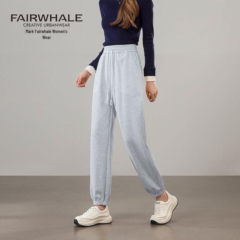 Mark Fairwhale Unisex Solid Color Casual Jogger Sweatpants