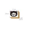 Saw Stamp Cute Small Animals and Wooden Rubber Convenient Made in Japan "I It" Set - Mouse, Gorilla, Cat, Frog, Poodle, Bear. Stamps, Gift, (#84)