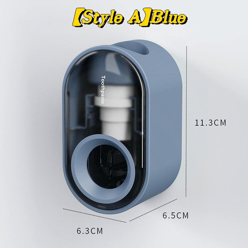 

Автоматический пылезащитный дозатор зубной пасты, настенный держатель, набор аксессуаров для ванной комнаты, соковыжималка для зубной пасты LM синий