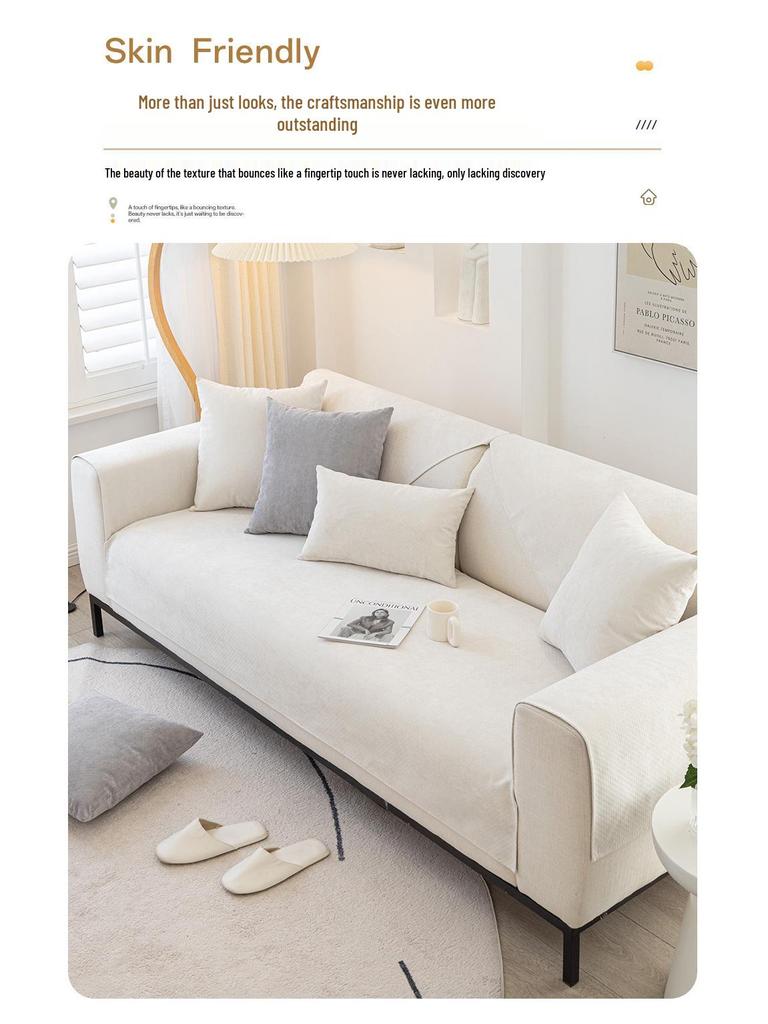 2025 Four-Season Universal Chenille Sofa Cover: Japanese Style