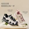 David Bella Children's Sports Shoes Spring New Boys' Walking Shoes Antibacterial Girls' Breathable Running Shoes