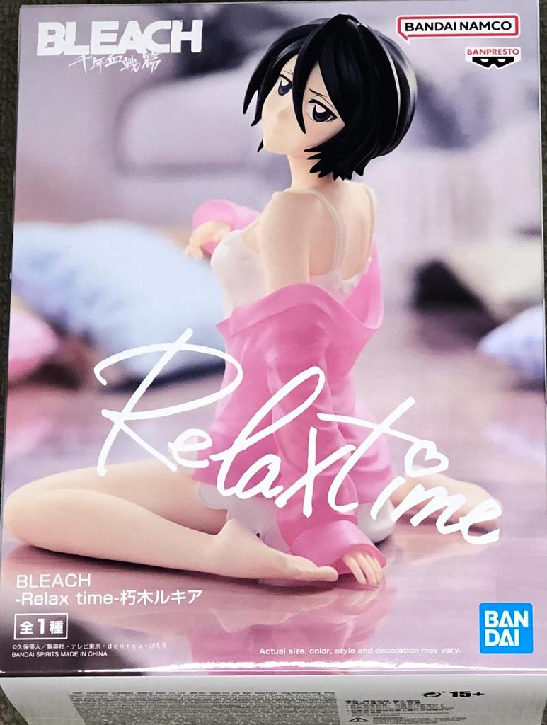 BANPRESTO BLEACH Relax Time Kuchiki Rukia