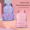 Girls' Princess Dress Style Backpack for Ages 3-6 Kindergarten - Fresh & Cute Design