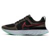 React Infinity Run Flyknit 2 Ridgerock CT2357-200