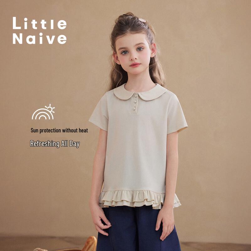 Girls  Peter Pan Collar Ruffle Cooling Short Sleeve Tee 120