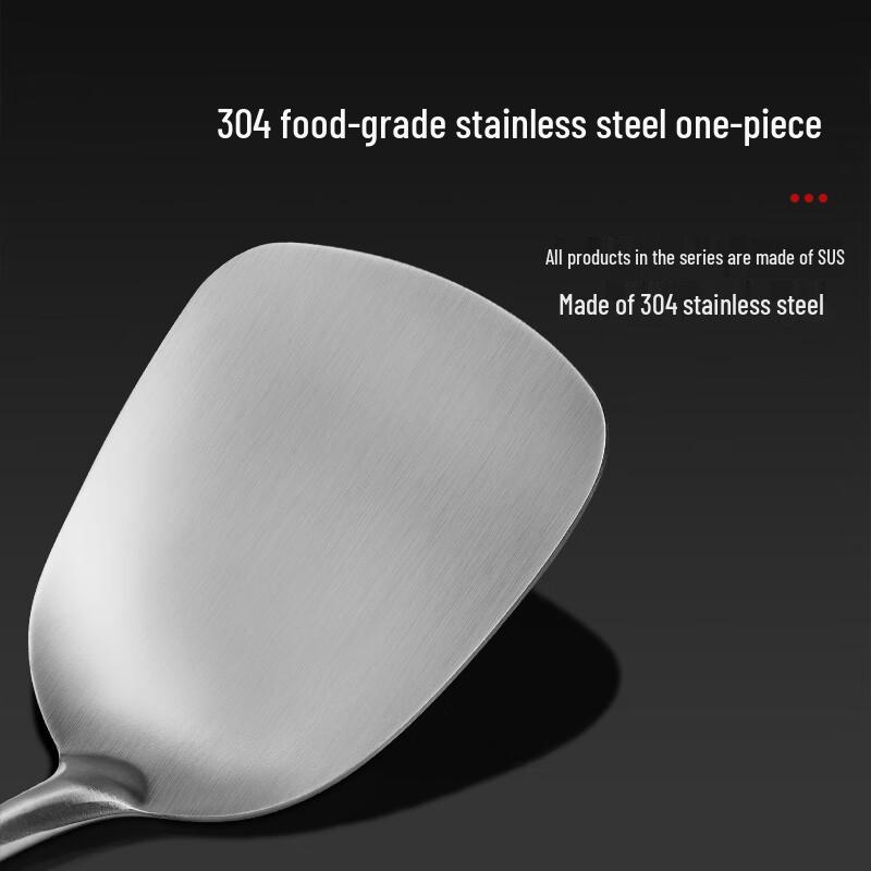 Wang Mazi Star Chef Series Stainless Steel Stir-Fry Spatula