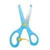 Children's Safety Scissors - Colored, Round-Head, Metal with Plastic Handles for Kindergarten Crafts.