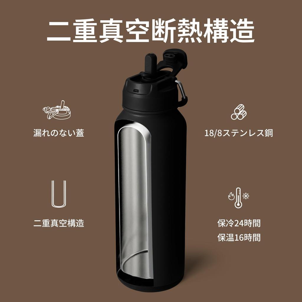 BOTTLE BOTTLE Water Bottle, 1.2 Liter, Large Capacity, Stainless Steel, Leak-Proof, 2-Way Lid, Suitable for Girls, Boys, and Adults, 1.2L, with Straw