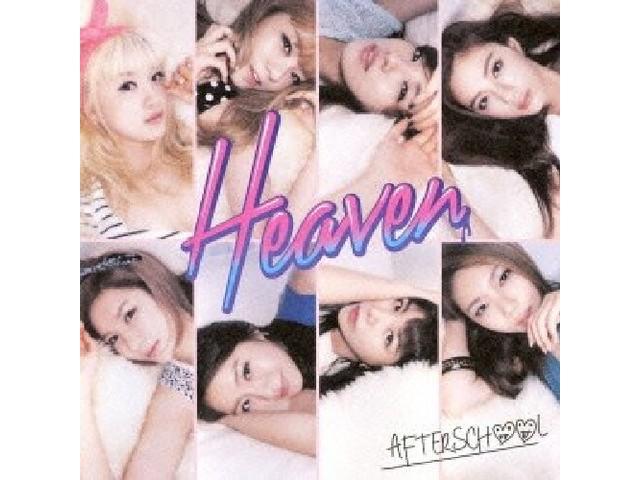 

[CD+DVD] HEAVEN MUSIC VIDEO VER. Limited Edition AFTERSCHOOL VCD-48819 Single