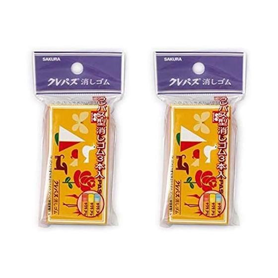 [2 bags (6 pieces)] [Sakura Crepas] Crepas eraser