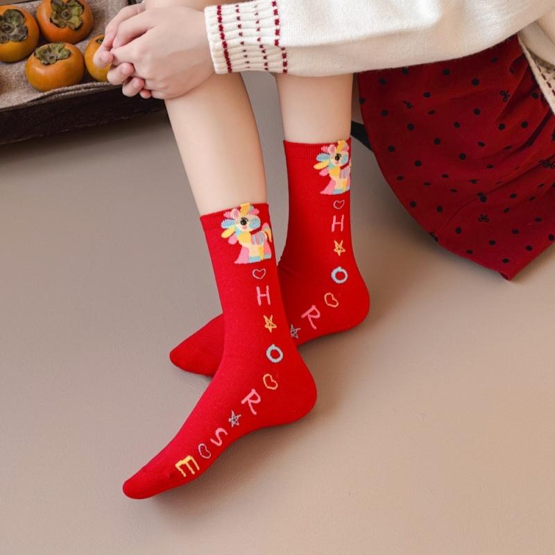 1 Pair New Year Lucky Red Socks For Men Women Autumn Winter Warm Mid-Tube Socks Cartoon Pony Horse Socks Christmas Gifts