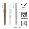 CB Japan ANIBALL Antibacterial Dishwasher Bento Easy To with Dedicated Natural Wood Lacquer Chopsticks Chopsticks, Safe, Chopsticks, 20.5cm, Quiet,
