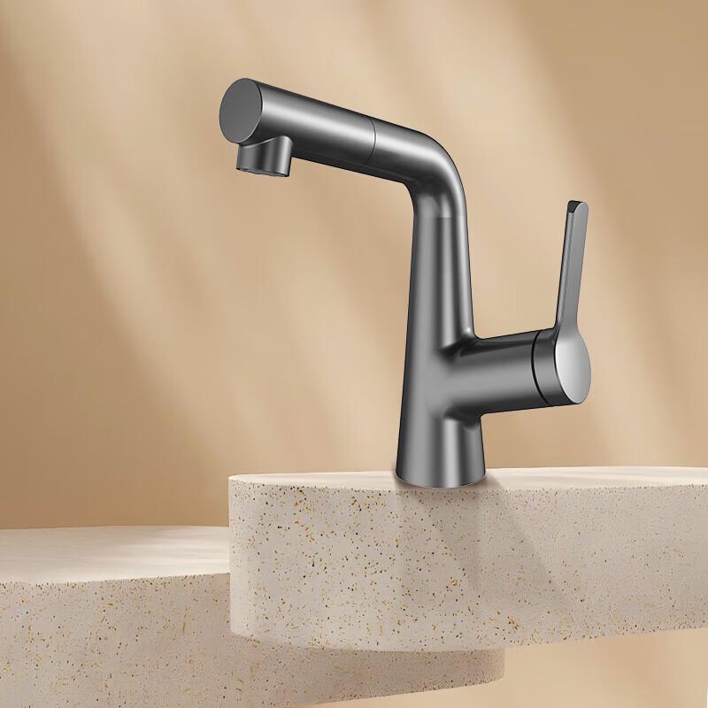 Huida Pull-Out Basin Faucet