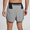 Nike Men's Trail 2-in-1 Lined Running Shorts 'Wolf Grey' IM6268-010
