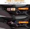 JYUNN AQUA Car Armrest, Toyota Aqua NHP10/NHP10H, Charging Port, Storage Cushion, Dual Layer Type,