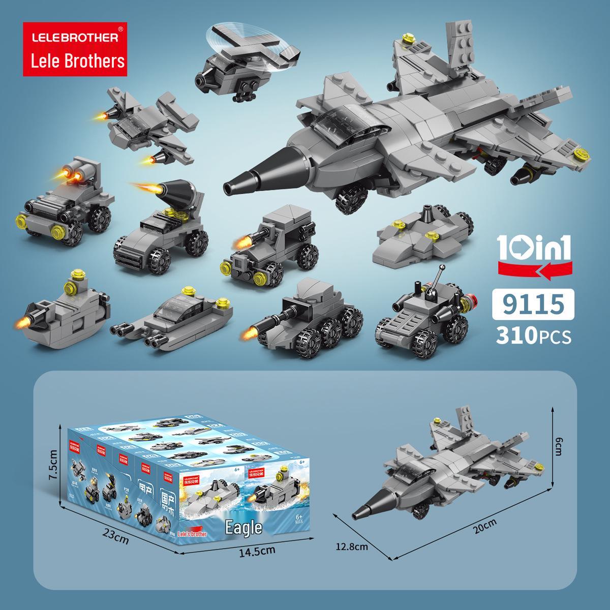 Lele Brothers Educational Fire Truck & Military Series Building Blocks for Children