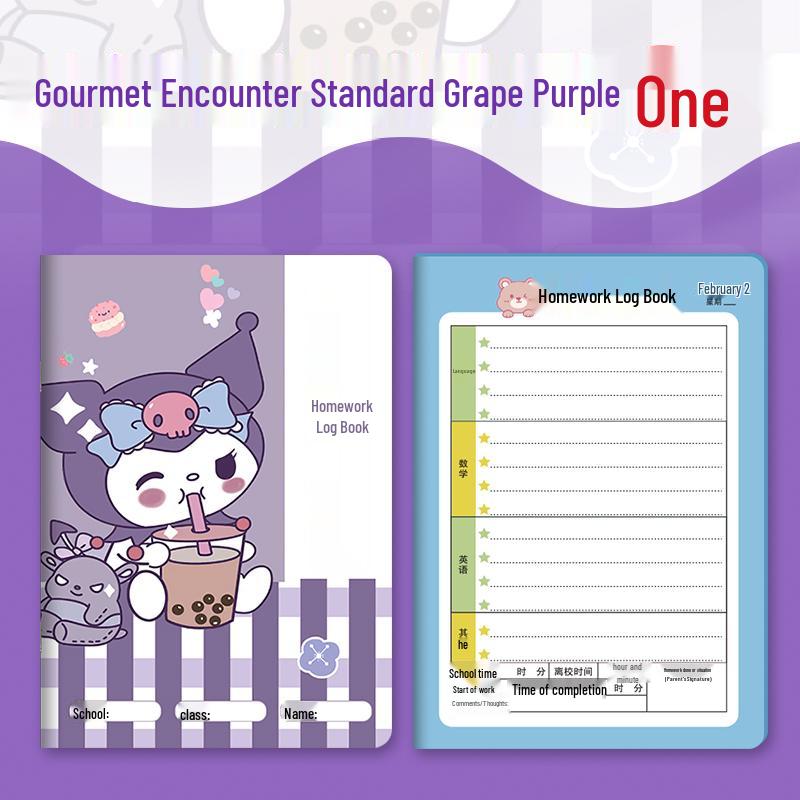 Elementary Homework Record Book: Cute Cartoon Design for Grades 1-5