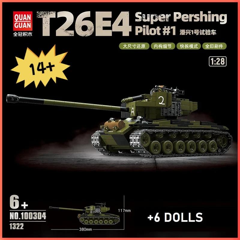 Military World War II Series Panther Type-G Tank Building Block Toy Collection Model Children For Christmas And Birthday Gifts