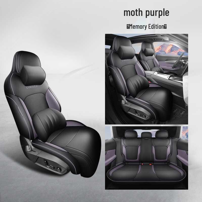 Lynk & Co 08 Five-Seater Leather Car Seat Cushion - All-Season Style
