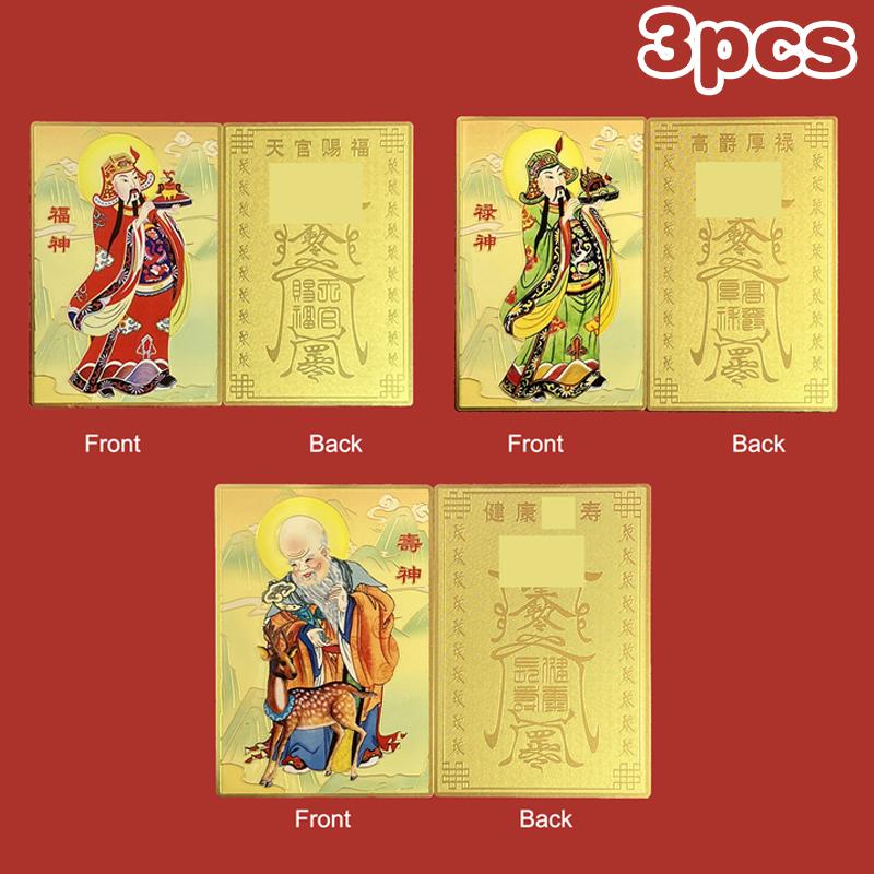 Çin Feng Shui Zenginlik Tanrısı Bakır Kartı Buda Muska Kartı Dua Altın Kartı İş Fortuna Hazine Şanslı Ev Dekorasyonu
