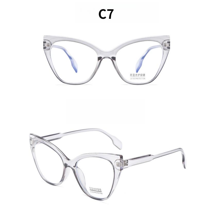 Ladies' glasses, triangular cat-eye glasses.