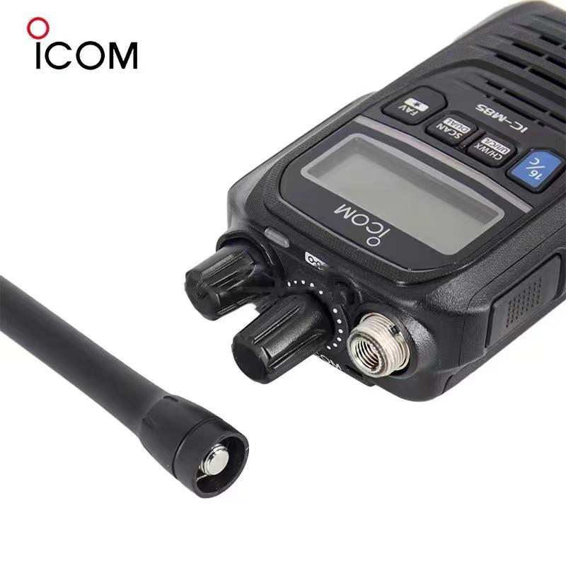 ICOM IC-M85UL Intrinsically Safe Waterproof Marine VHF Handheld Radio