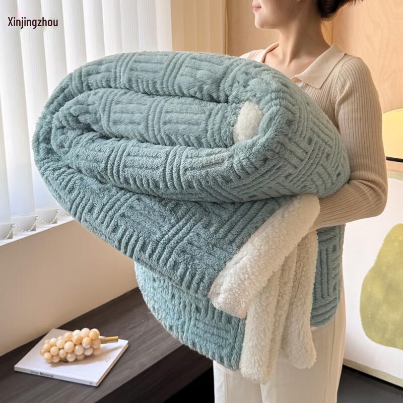 Xinjingzhou Multi-purpose Autumn/Winter Blanket