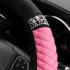 Bling Car Steering Wheel Cover, 15 Inch Rhinestones Soft Leather Elastic Steering Wheel Protector, Sparkly Crystal Diamond For Women Girls, Car